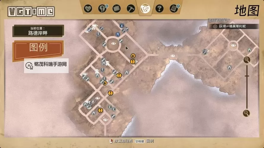 《少数幸运儿》新手攻略 设置选项及操作说明图1