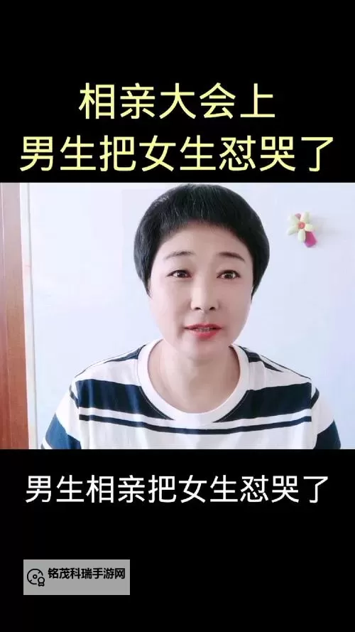 男生和女生一起怼怼怼播放：校园辩论秀的火花对撞图1