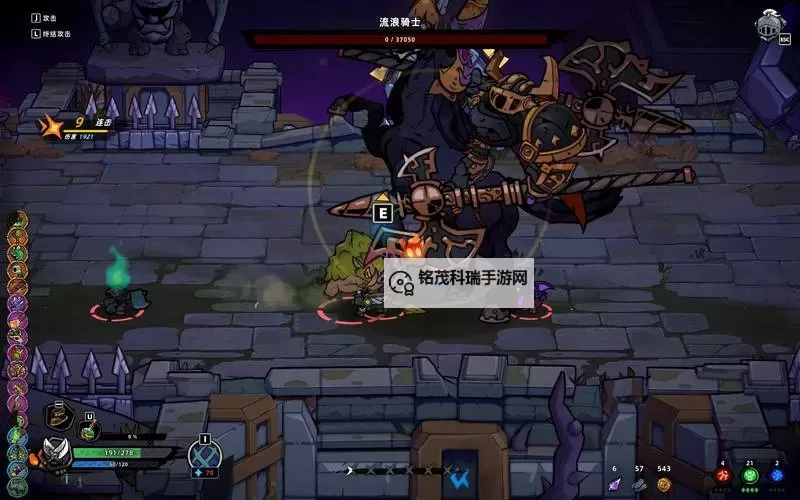 《失落城堡2》旋风斩击流构筑分享 旋风斩击流怎么玩图1