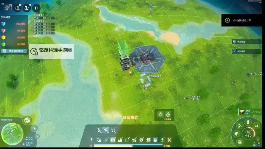 《戴森球计划》黑雾崛起战斗系统详解 黑雾崛起新战斗玩法介绍图1