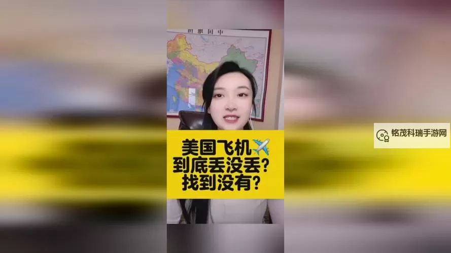 全程不盖被子不打码打扑克软件:隐私、对局与伦理的碰撞图1