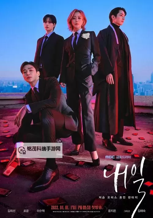 天堂中文www:在天国码头写下的诗与梦图1