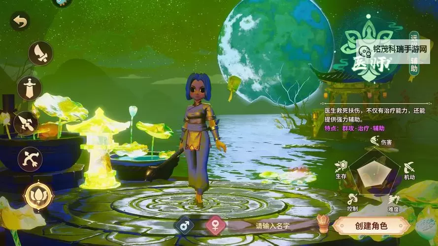 再见江湖电脑版下载 横向测评:电脑玩再见江湖模拟器推荐图1