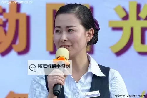 职场与命运的交错：亚洲经理的美好邂逅图1