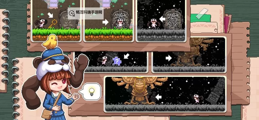 幻境旅者怎么双开、多开？幻境旅者双开助手工具下载安装教程图1