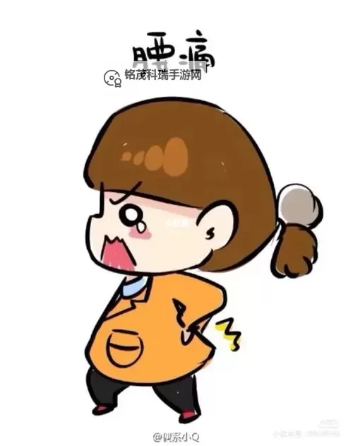 直不起腰pop阿：当重力把青春压成一条线的故事图1