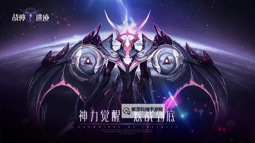 神之翼电脑版下载 神之翼模拟器哪个好？图1