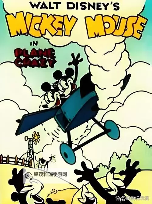 迷雾灯影中的回忆：在米奇影视777的灯光下写就的城图1