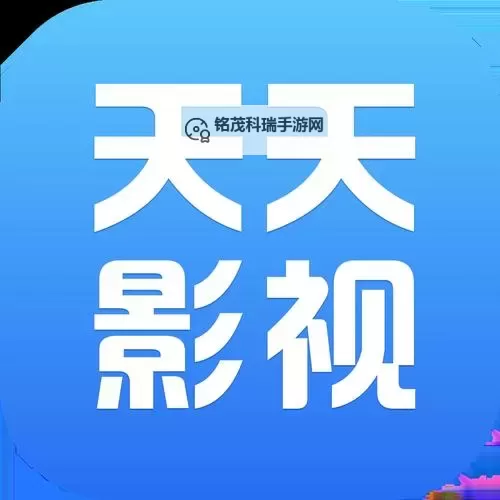 夜幕下的追剧传说：5天天爽5g影视带来极致流畅的观影体验图1