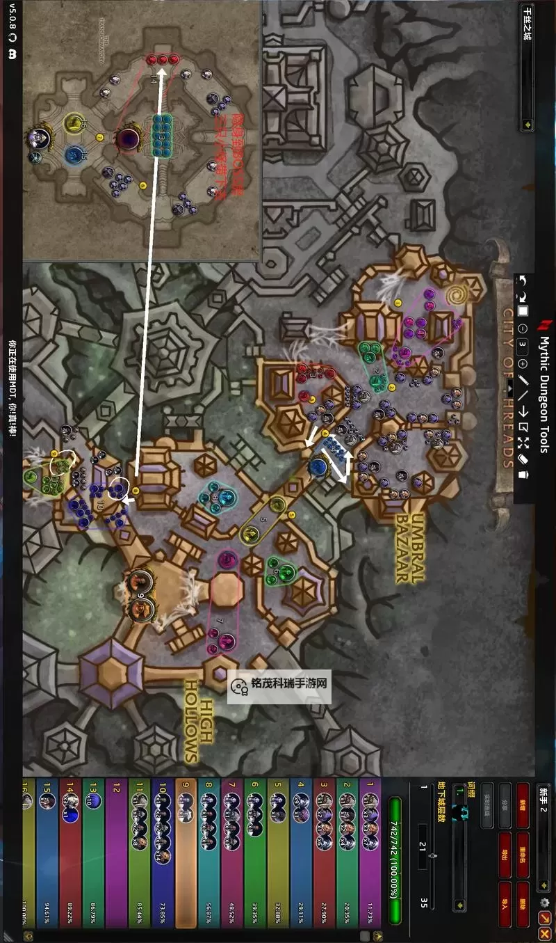 《魔兽世界》地心之战第1赛季大秘境MDT路线分享图1