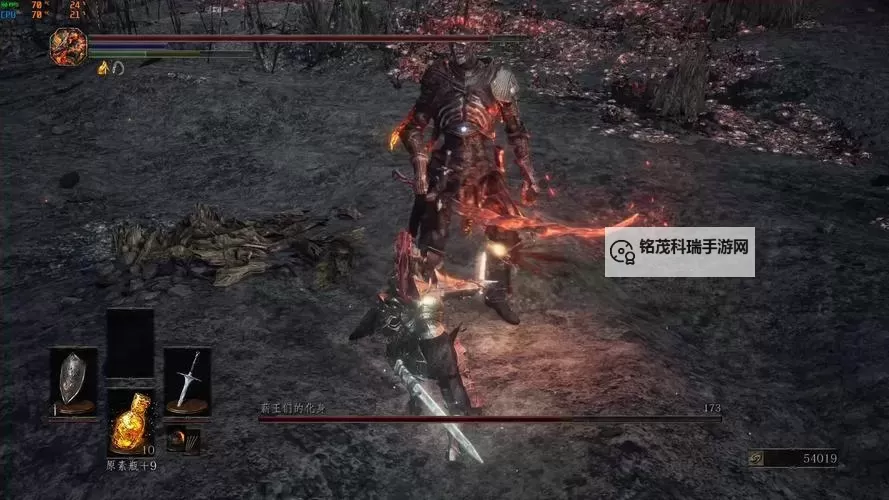 《黑暗之魂3》初始之火的继承者结局故事详解图1