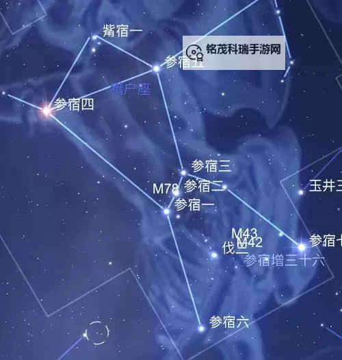 坠星大陆怎么双开  坠星大陆双开挂机软件推荐图1