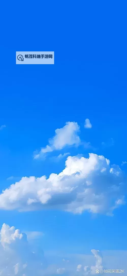 中超风云2双开挂机软件推荐 怎么双开中超风云2详细图文教程图1