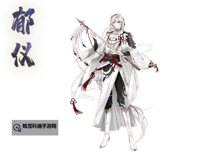 河图寻仙记电脑版下载 怎么下载河图寻仙记电脑版模拟器图1