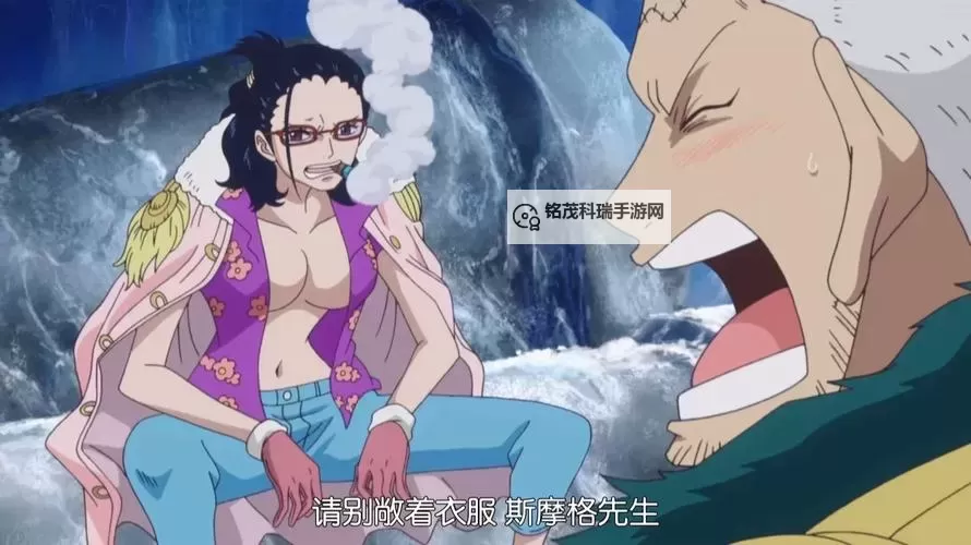 《海贼无双3》达斯琪招式按键 达斯琪打法攻略图1