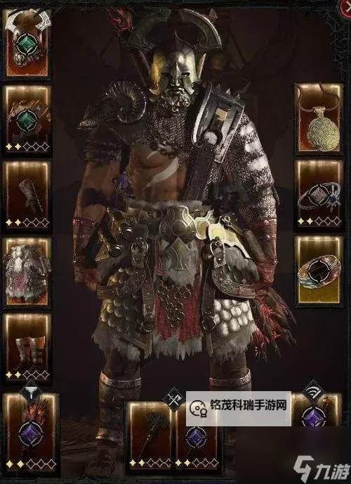 暗黑破坏神3:夺魂之镰 野蛮人重炮手组队合作心得图1