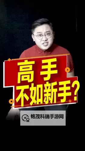 中文在线12月18日快速反弹：市场再度回暖，投资者情绪升温图1