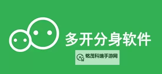 乱逗花果山怎么双开 乱逗花果山双开挂机软件推荐图1