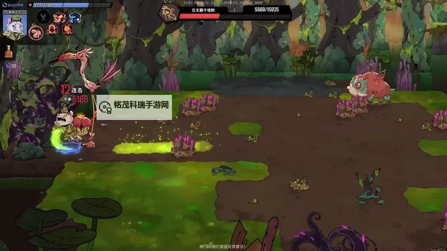 《熔炉密林》排击丸连招技巧教学图2