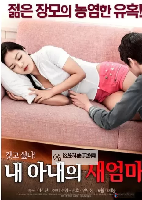 最近国语视频免费观看在线播放：全网热播合集，免费在线观看图1