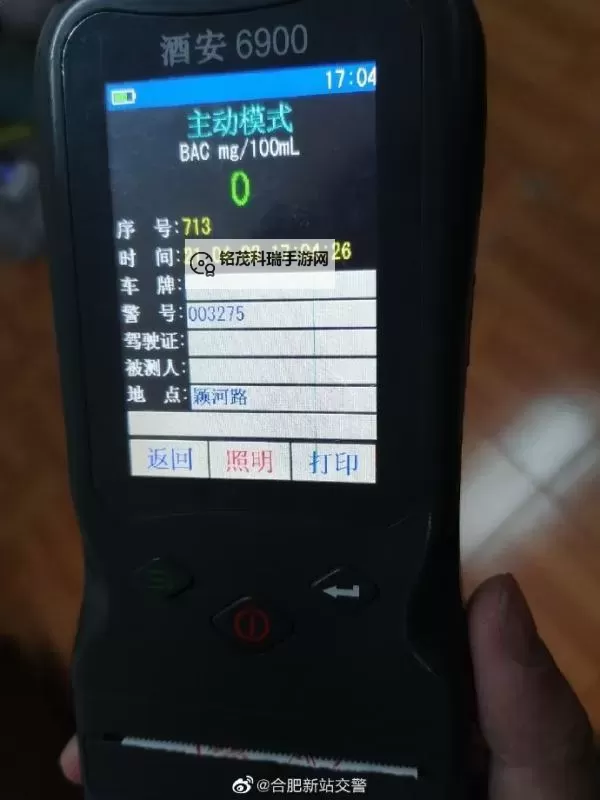 在风中驶过的信任：永久免费无内鬼放心开车图1