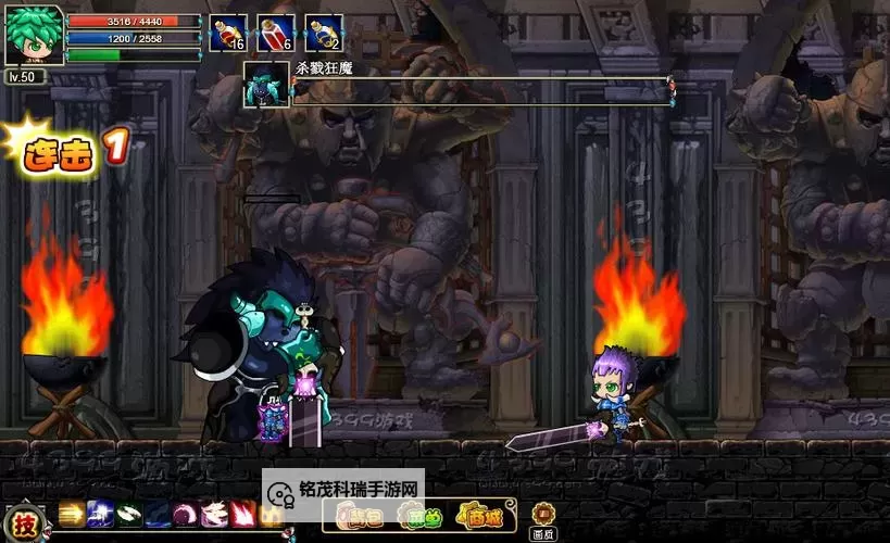 勇士的信仰号源:星火照亮前路图1