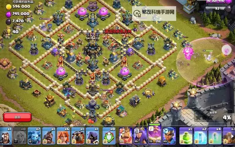 《FIFA17》阵型选择指南 哪个阵型好用图1