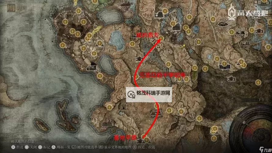 《艾尔登法环》黄金树幽影黑暗剑与光明剑获取攻略 黑暗剑详细跑图路线图1