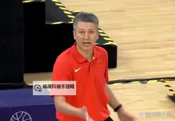 历史性时刻揭晓：中国男篮88年纪录被打破，创造新里程碑引发热议图1