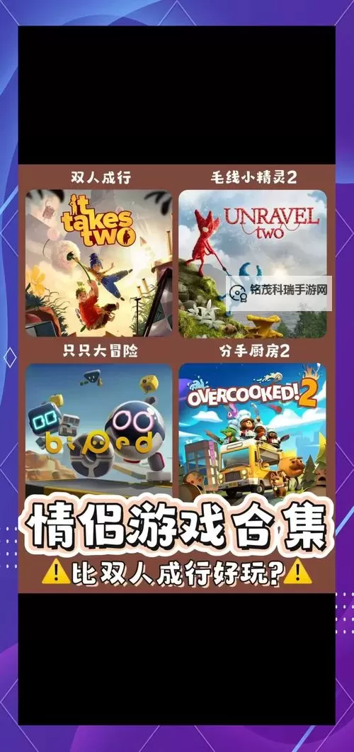 热门steam免费游戏大全 有哪些好玩的steam免费游戏图2