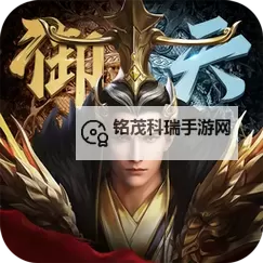 魔盒之战双开挂机软件推荐  怎么双开魔盒之战详细图文教程图2