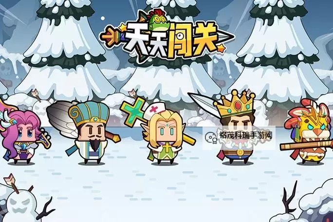 刺激大闯关电脑版 电脑玩刺激大闯关模拟器下载、安装攻略教程图1