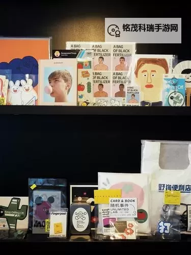 《野狗子》购买指南 需求配置与购买教程图1