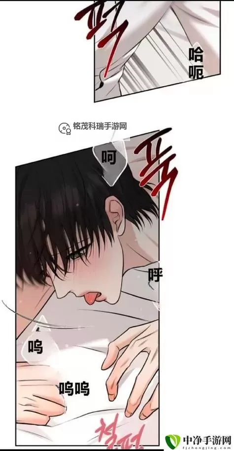 夜色中的流光:最近免费更新中文在线观看里的城市纪事图1