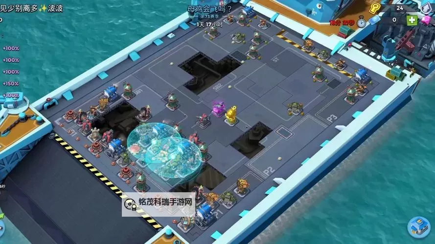 《第一舰队》正式演习9关攻略 舰船科技阵型选择指南图1