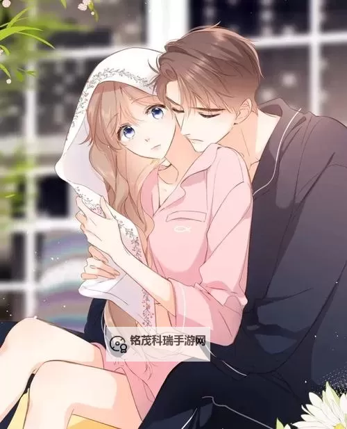 再度与你漫画全集免费:版权风波中的漫迷热潮与追问图1