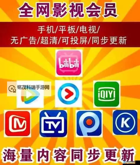 最新版天堂资源中文官网上线:全网资源更新与使用指南图1