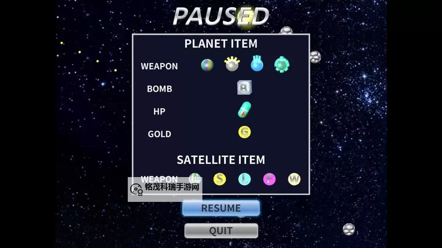 星际冲突电脑版下载 星际冲突电脑版的安装使用方法图1