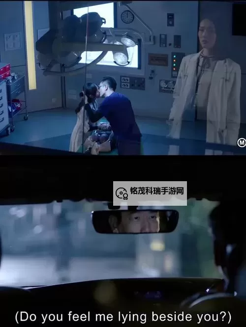 只想和你好好的肉段M:在彼此的温暖里慢慢长大的日常图1