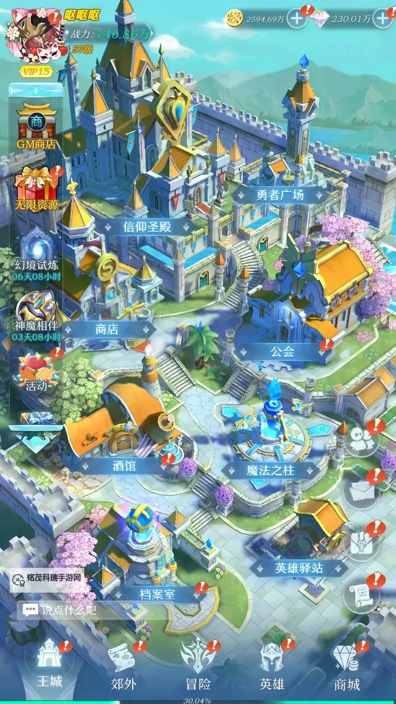 十大电脑卡牌策略游戏大全 十大电脑卡牌策略游戏有哪些图2