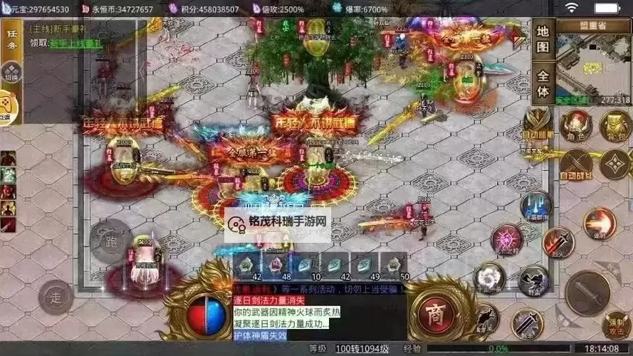 霸业永恒电脑版下载 最全霸业永恒电脑版攻略图2