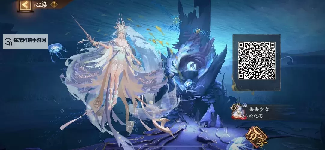 千姬斩电脑版下载 怎么下载千姬斩电脑版模拟器图1