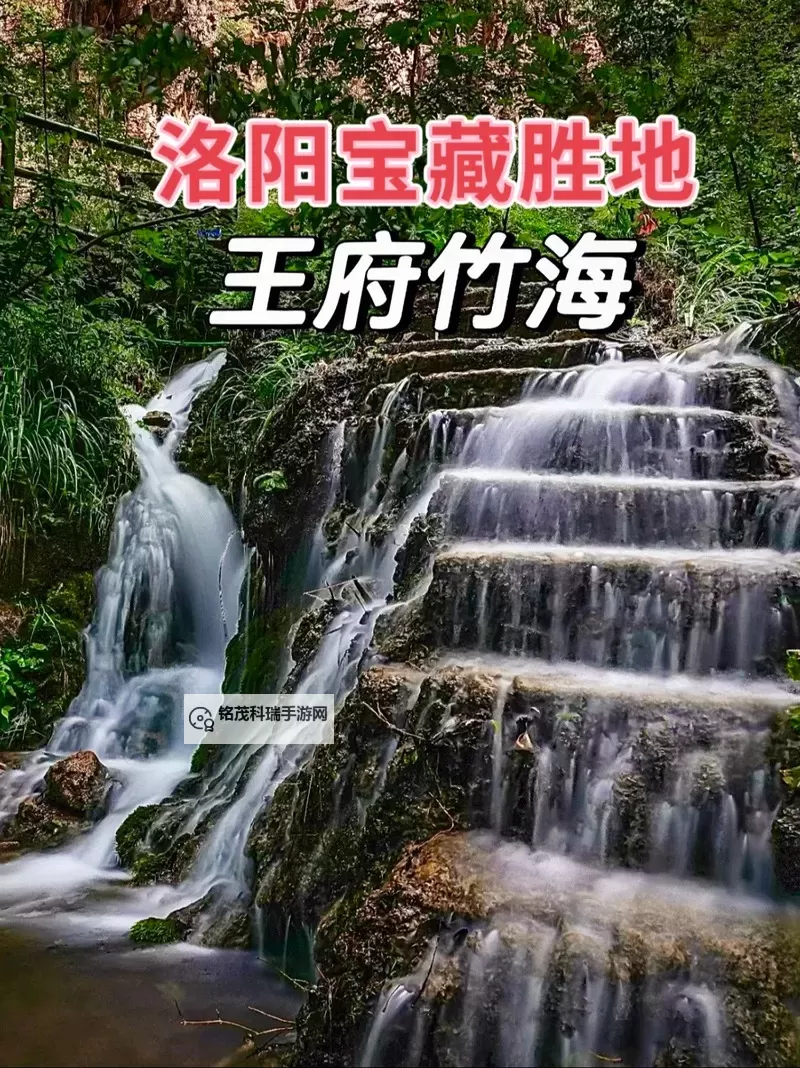 下面给出若干标题选项,均包含你提供的关键信息「宝你的水流的到处都是」:- 宝你的水流的到处都是:被河岸记忆轻声裹挟的旅程- 宝你的水流的到处都是:城与水之间的回响- 宝你的水流的到处都是:从源头到岸边的流动诗- 宝你的水流的到处都是:雨滴在石板上写下的名字- 宝你的水流的到处都是:一部关于水、光与时间的随笔- 宝你的水流的到处都是:你在流动中学会的名字图1