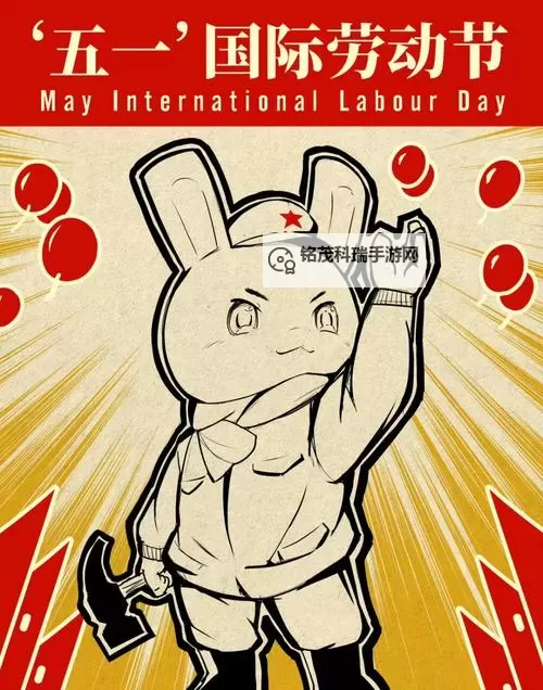 有没有那年那兔那些事儿双开软件推荐 深度解答如何双开那年那兔那些事儿图1