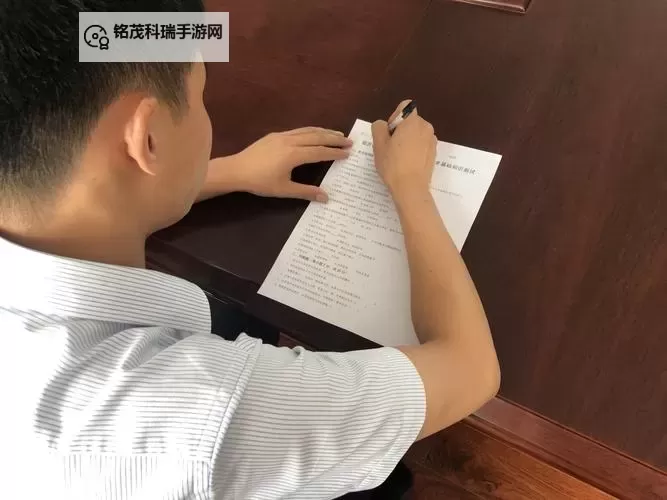 乡村妇科诊所男医生的工作日志(全)：在乡野诊室的日常与诊疗故事图2