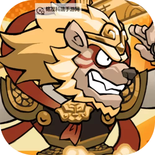 口袋高手电脑版下载 口袋高手电脑版的安装使用方法图2