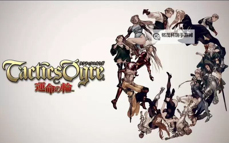 《命运骑士团》历练-试炼之地（五方结界）图1