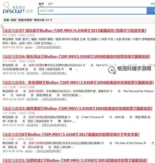 关于网络资源获取的伦理与合规探讨:有人有免费的片资源吗www图1