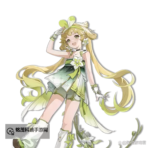 《鸣潮》维里奈养成一图流 维里奈怎么培养图1