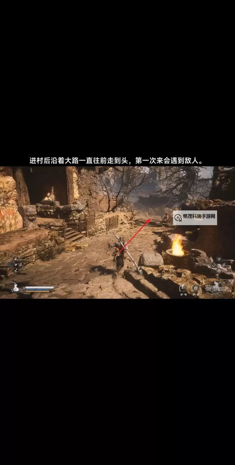 《黑神话悟空》第二回蒲团位置及路线 第二章蒲团在哪图1